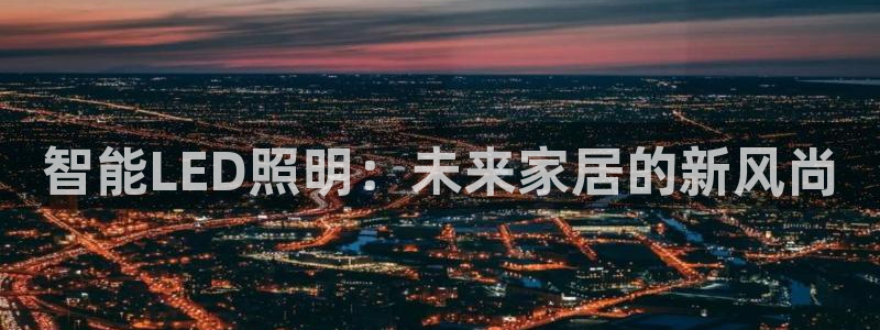 云顶国际服下面按键不灵敏