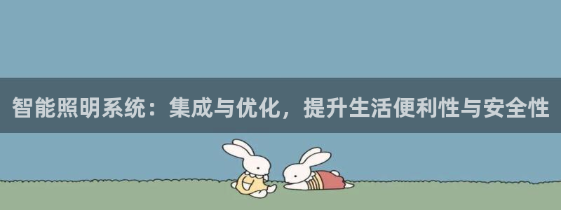 云顶国际酒店电话号码多少
