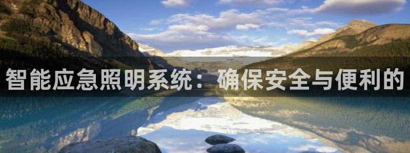 云顶国际宴会中心怎么样