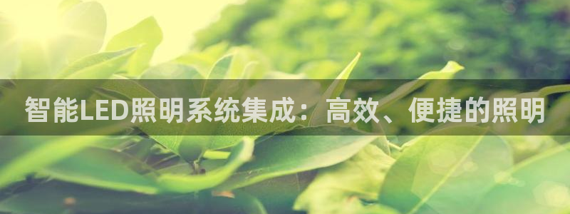 云顶国际高尔夫俱乐部