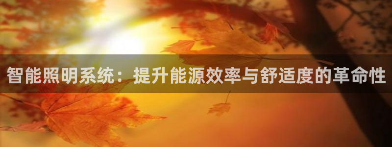 云顶国际官网唯一官方网站