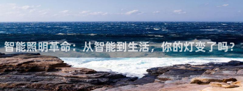 云顶28官网下载