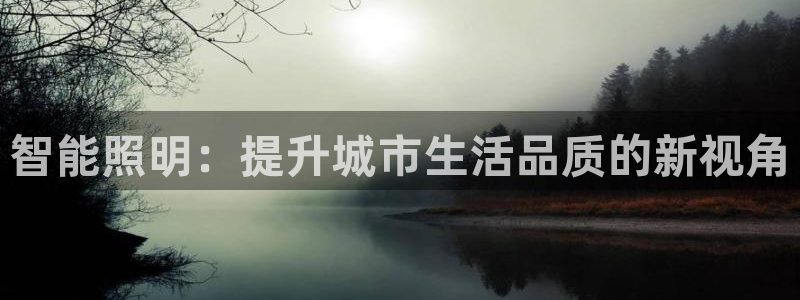云顶国际公馆是公寓吗还是住宅