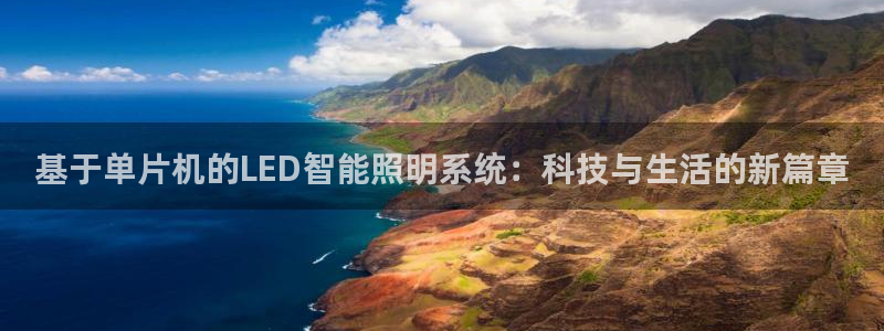 云顶国际服选哪个服务器好