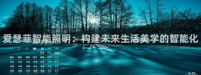 云顶集团存76送76