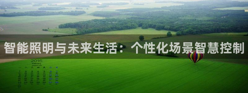 yd2333云顶