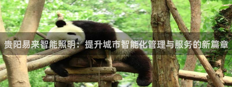 云顶国际商业广场 可以停车吗