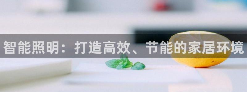 云顶国际宴会中心老板是谁