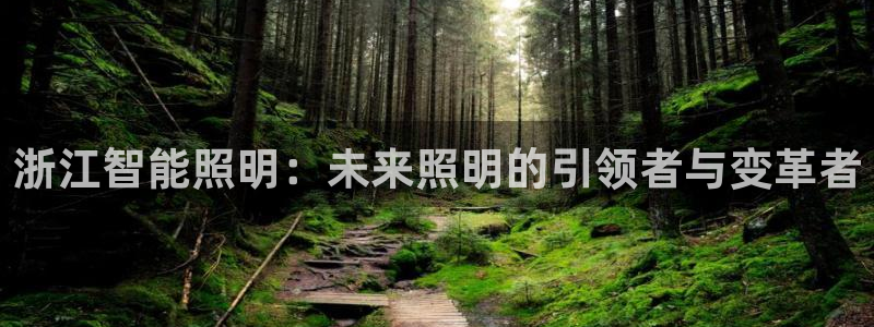 云顶国际公馆是公寓吗