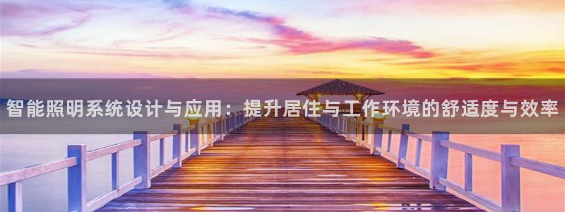 云顶oce