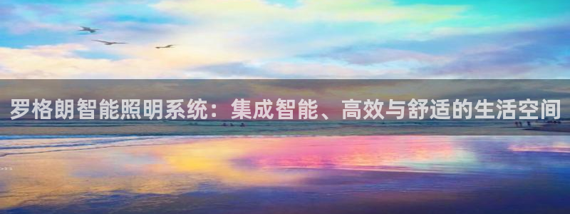 云顶国际太原店