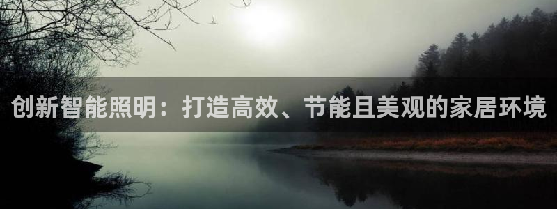 云顶国际停车费