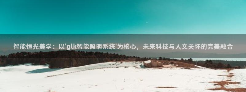 云顶国际服s11什么时候上线