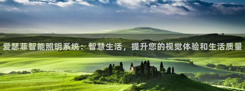 云顶集团gentinggroup