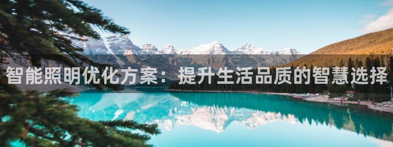 云顶集团官网电话